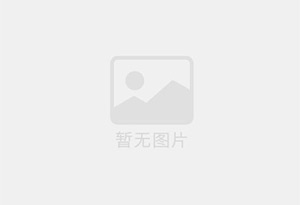 高新瓷砖空鼓公司的电话是多少？